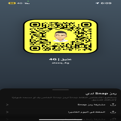 Ateeq_4g 