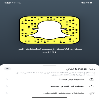 Abdullah alharbi