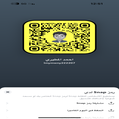 احمد عوض