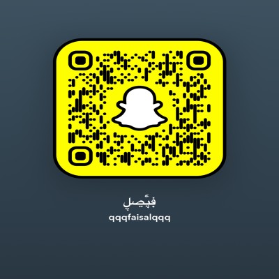 فيصل