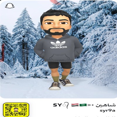شاهين