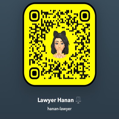حنان