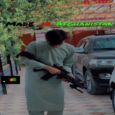 عبود
