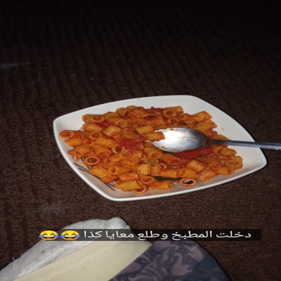 اسامه