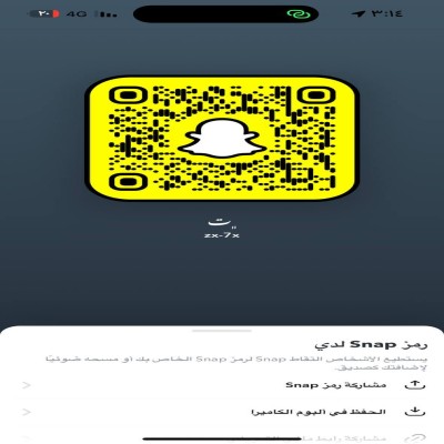 ⁦╏⁠ ⁠”⁠ ⁠⊚⁠ ͟⁠ʖ⁠ ⁠⊚⁠ ⁠”⁠ ⁠╏⁩