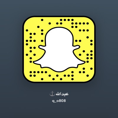 عبدالله