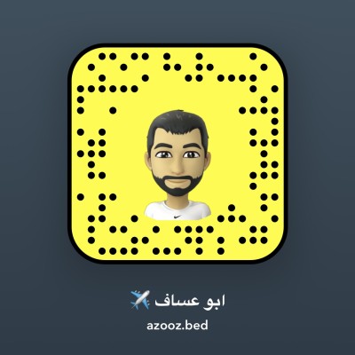 سنابات اوروبيه