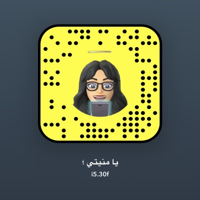 يامنيتي