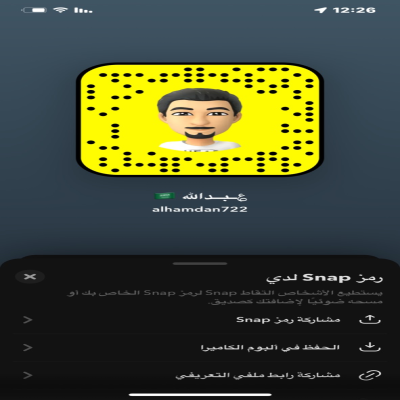 Alhamdan722
