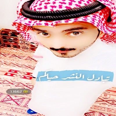 فخامة