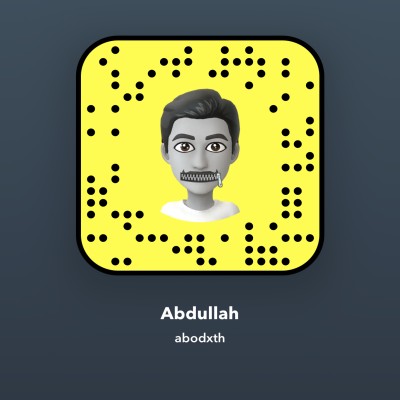 عبدالله