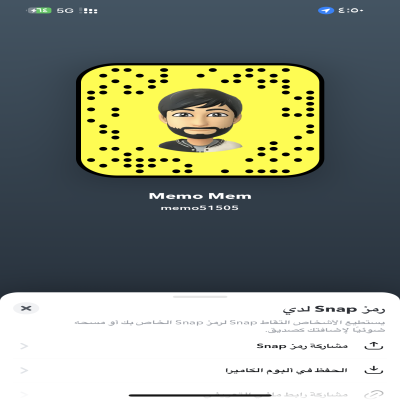 ثلاثيني?
