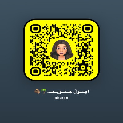 اصول