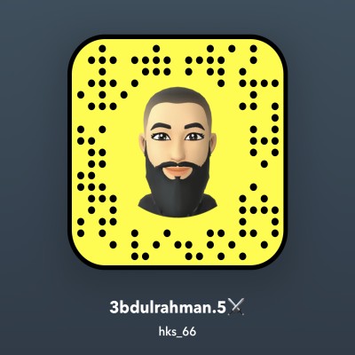 عبدالرحمن 
