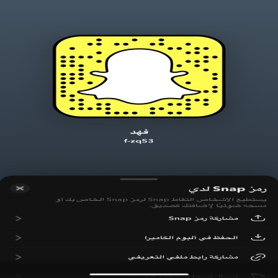 فهد