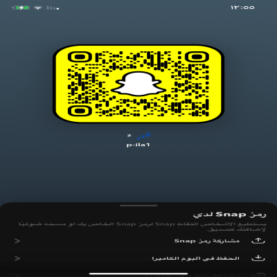 زهور
