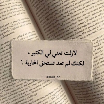 فهد 