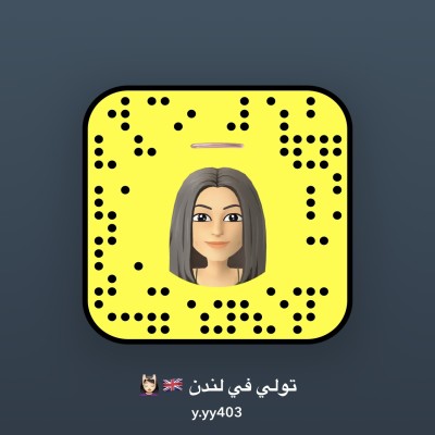 تولي 