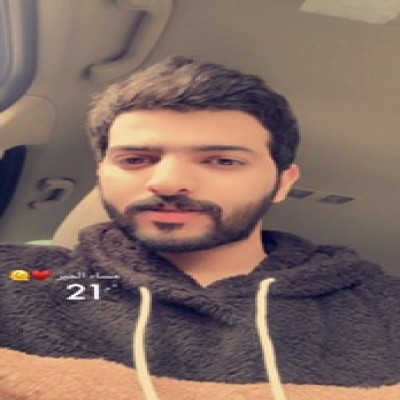 صمت