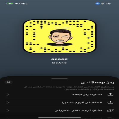Abdulaziz 