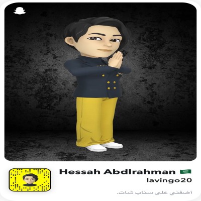 حصه عبدالرحمن 