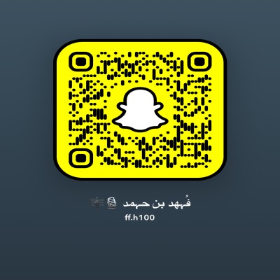 فهد