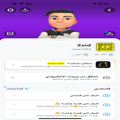 Zaid