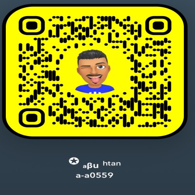 Abu htan