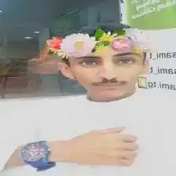 مزيون