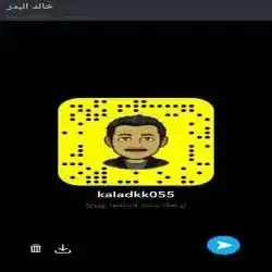 خالد الدويش