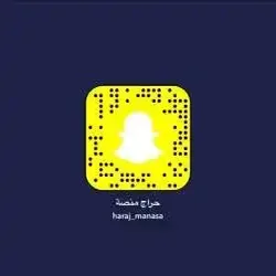 حراج منصة 