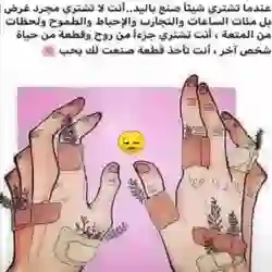 كلي جروح