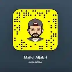 مايد الجابري