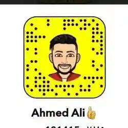 Ahmedali