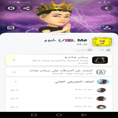 علي