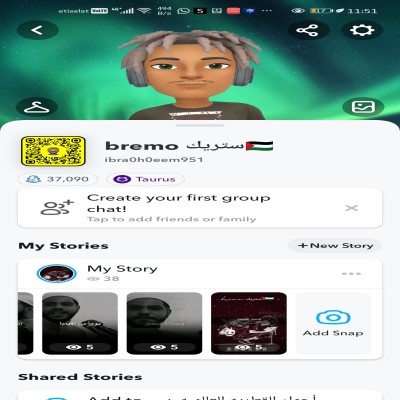 ابراهيم