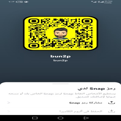 علي