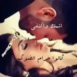 abdallah