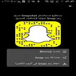 تروكك❤