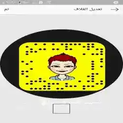 شهد العروي 