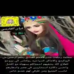 كيان 