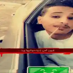 دقلوس