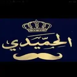 فارس