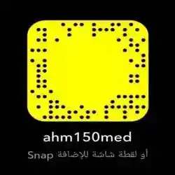 احمد التميمي