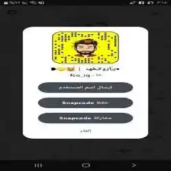 ؏↜❥ــڸوۺ• ┇αłóòѕɦ 】