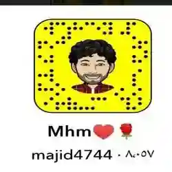 majid