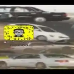 انوتيلا