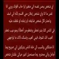 ابي خوي وصاحب 