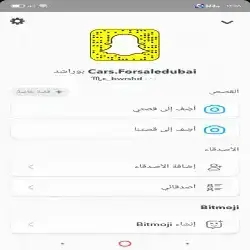 C_bwrshd