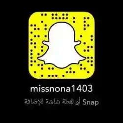 Missnona1403